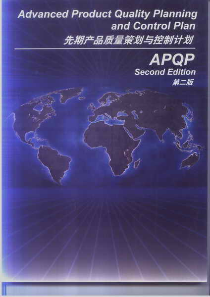 apqpѵ̲